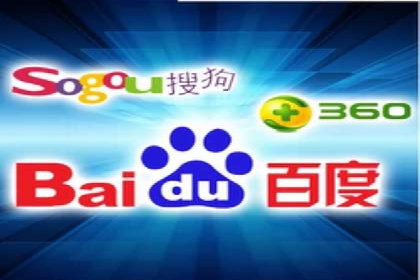 SEM竞价成功案例，经验分享与学习